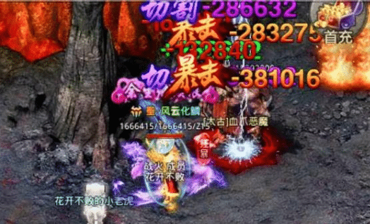 杀神恶魔降临，谁可横扫九天十地