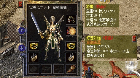 小心！这几种行为会让你的幸运值消失