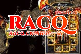 2025神龙万劫连击,揭秘全新战斗策略与传奇征程 2025神龙万劫连击,揭秘全新战斗策略与传奇征程