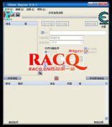 <b>2017传奇私服连击版</b>