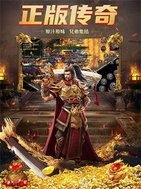 今日新开万劫连击传奇 今日新开万劫连击传奇