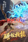 传奇英雄连击版本下载,版本更新，畅享全