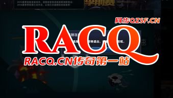玩万劫连击黑屏怎么回事,万劫连击黑屏原因解析 玩万劫连击黑屏怎么回事,万劫连击黑屏原因解析