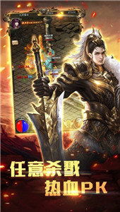 变态万劫合击连击,连击风暴席卷江湖 变态万劫合击连击,连击风暴席卷江湖