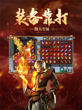 万劫连击游戏图片大全大图,视觉盛宴中的奇幻冒