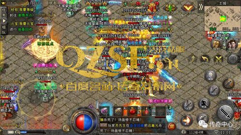 上线四英雄倚天连击传奇,四大英雄联手,谱写传 上线四英雄倚天连击传奇,四大英雄联手,谱写传