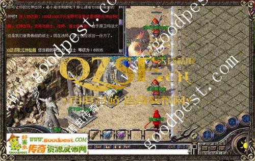 嗜血万劫三破连击战神归来 嗜血万劫三破连击战神归来