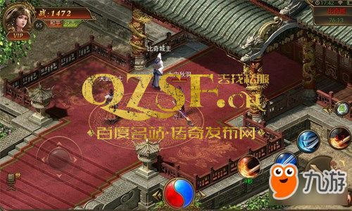 传奇连击内功手游,内功修为,战力飙升的手游传 传奇连击内功手游,内功修为,战力飙升的手游传