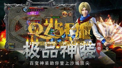 万劫连击 服务端,服务端技术解析与实战攻略 万劫连击 服务端,服务端技术解析与实战攻略