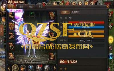 万劫连击倚天私服,畅游武侠世界,体验无尽连击 万劫连击倚天私服,畅游武侠世界,体验无尽连击