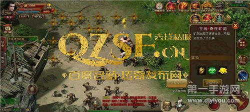 连击传奇商行,传奇再现,商道辉煌 连击传奇商行,传奇再现,商道辉煌