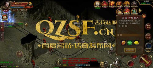 sf传奇连击网址,畅游经典武侠世界的奇幻之旅